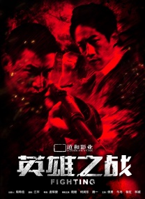 国产一区曰韩二区欧美三区